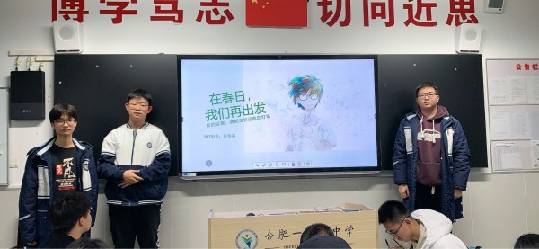 QQ图片20240328165114.jpg