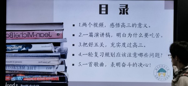 QQ图片20240328165036.jpg