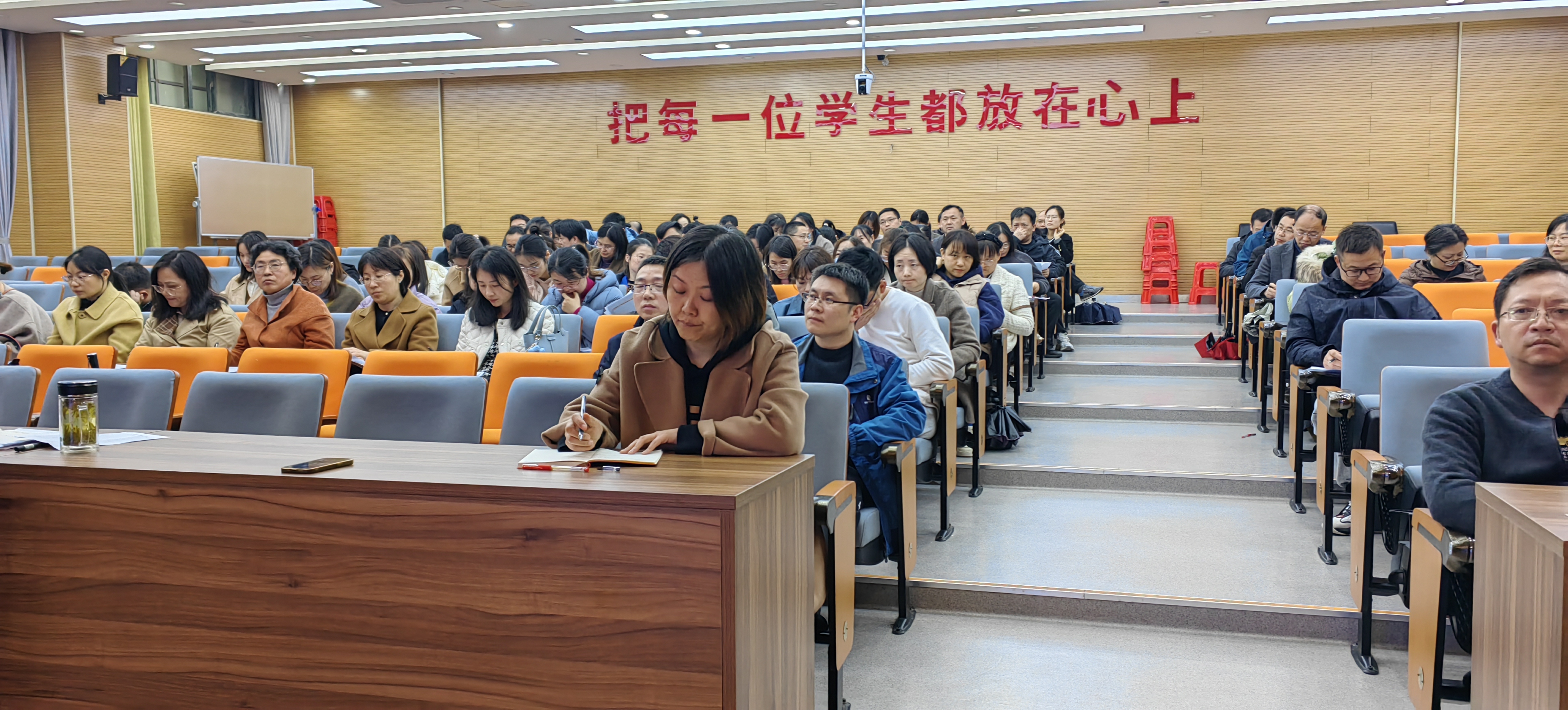 副校长许静参与高一分会场会议.jpg