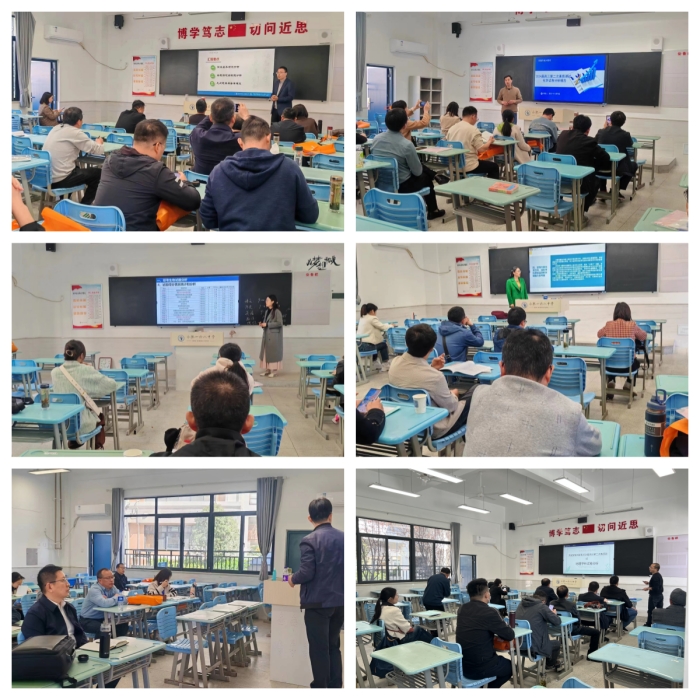 学科拼图.jpg 学科拼图.jpg