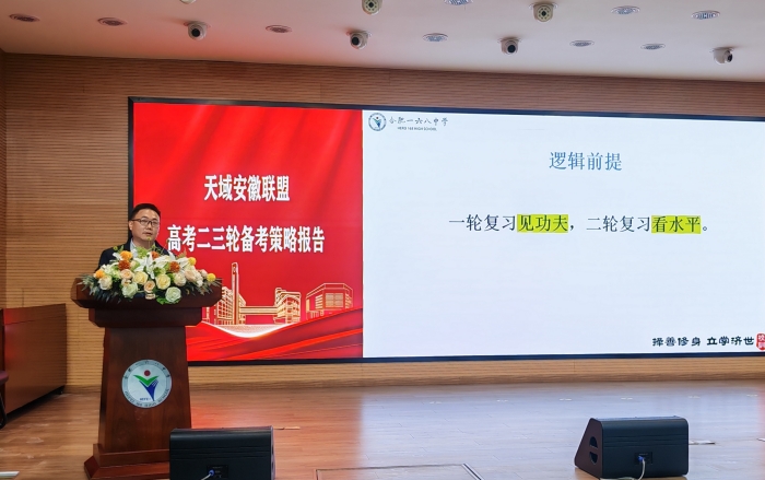 张文生报告_副本.jpg 张文生报告_副本.jpg