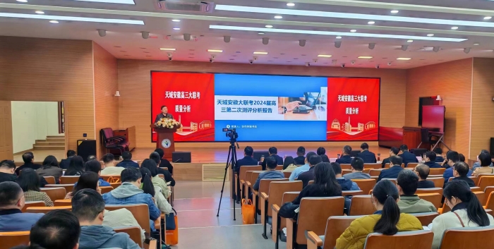 章青松报告_副本.jpg 章青松报告_副本.jpg