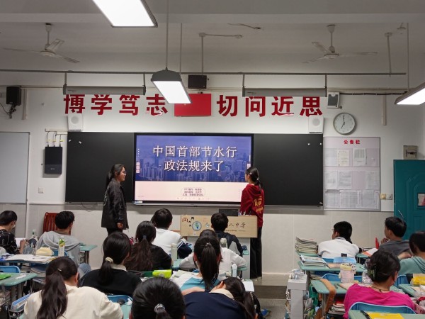 QQ图片20240402225117.jpg