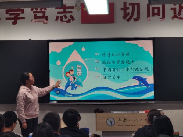 QQ图片20240402225207.jpg