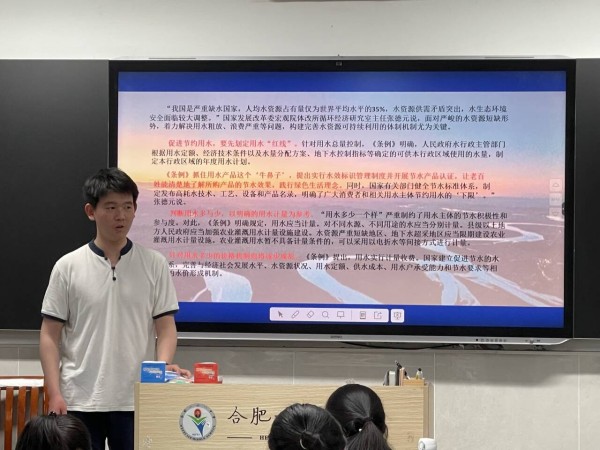 QQ图片20240402225238.jpg