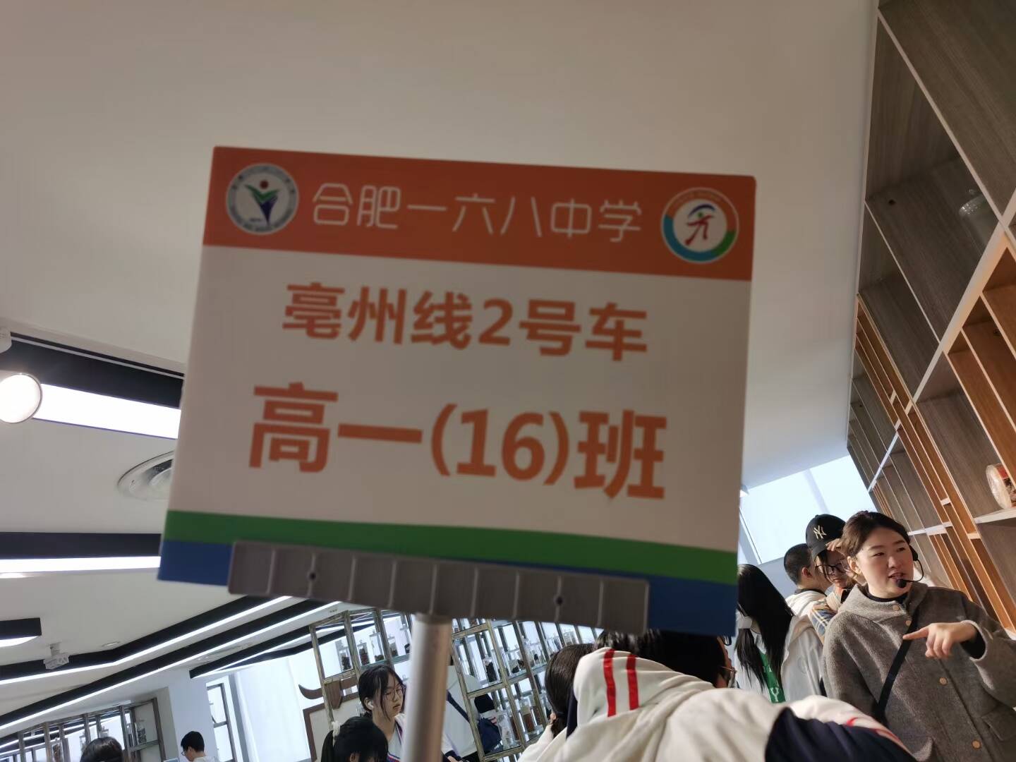 QQ图片20240403162700.jpg