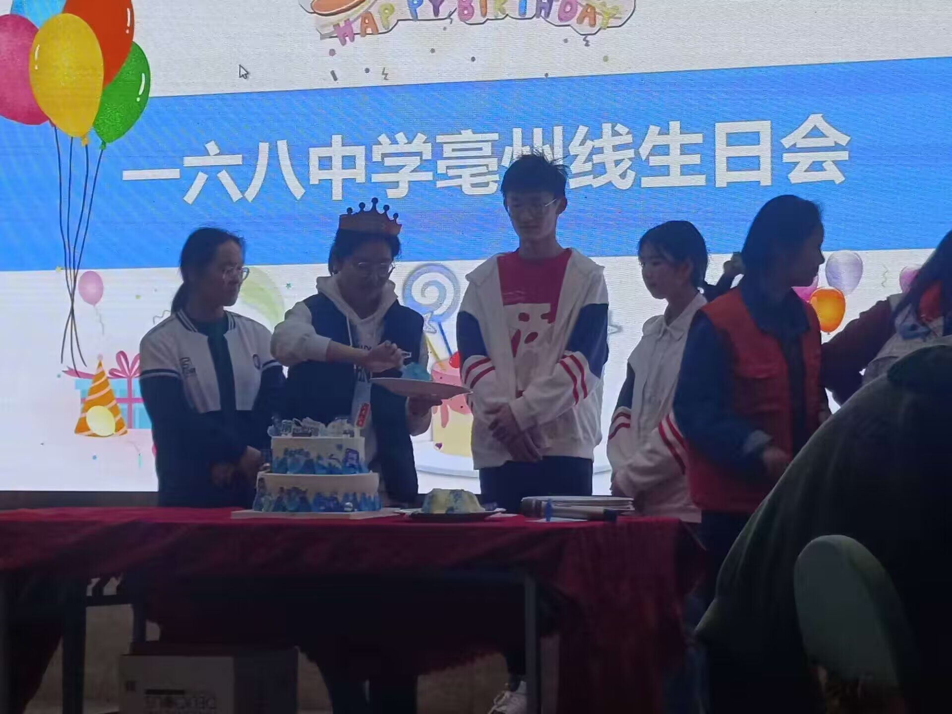 QQ图片20240403162707.jpg