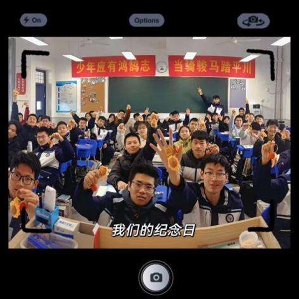 图片7.jpg