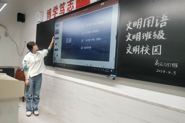 QQ图片20240407090935.jpg QQ图片20240407090935.jpg