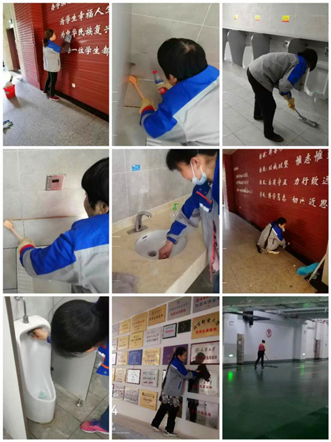 微信图片_20240407122428.jpg 微信图片_20240407122428.jpg