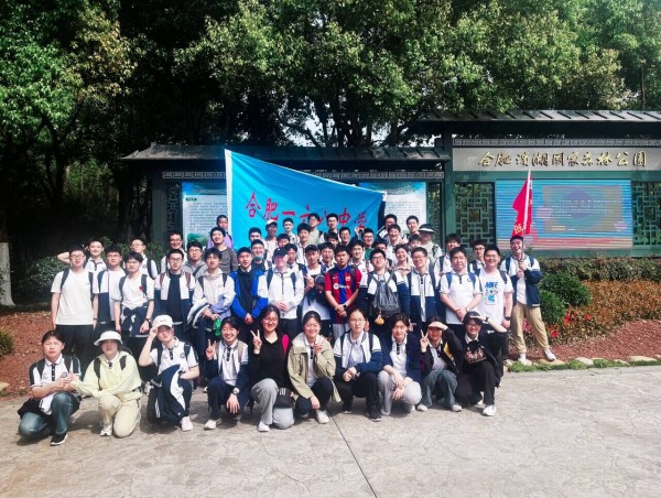 QQ图片20240417211201.jpg QQ图片20240417211201.jpg