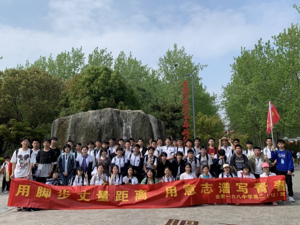 QQ图片20240417211237.jpg QQ图片20240417211237.jpg