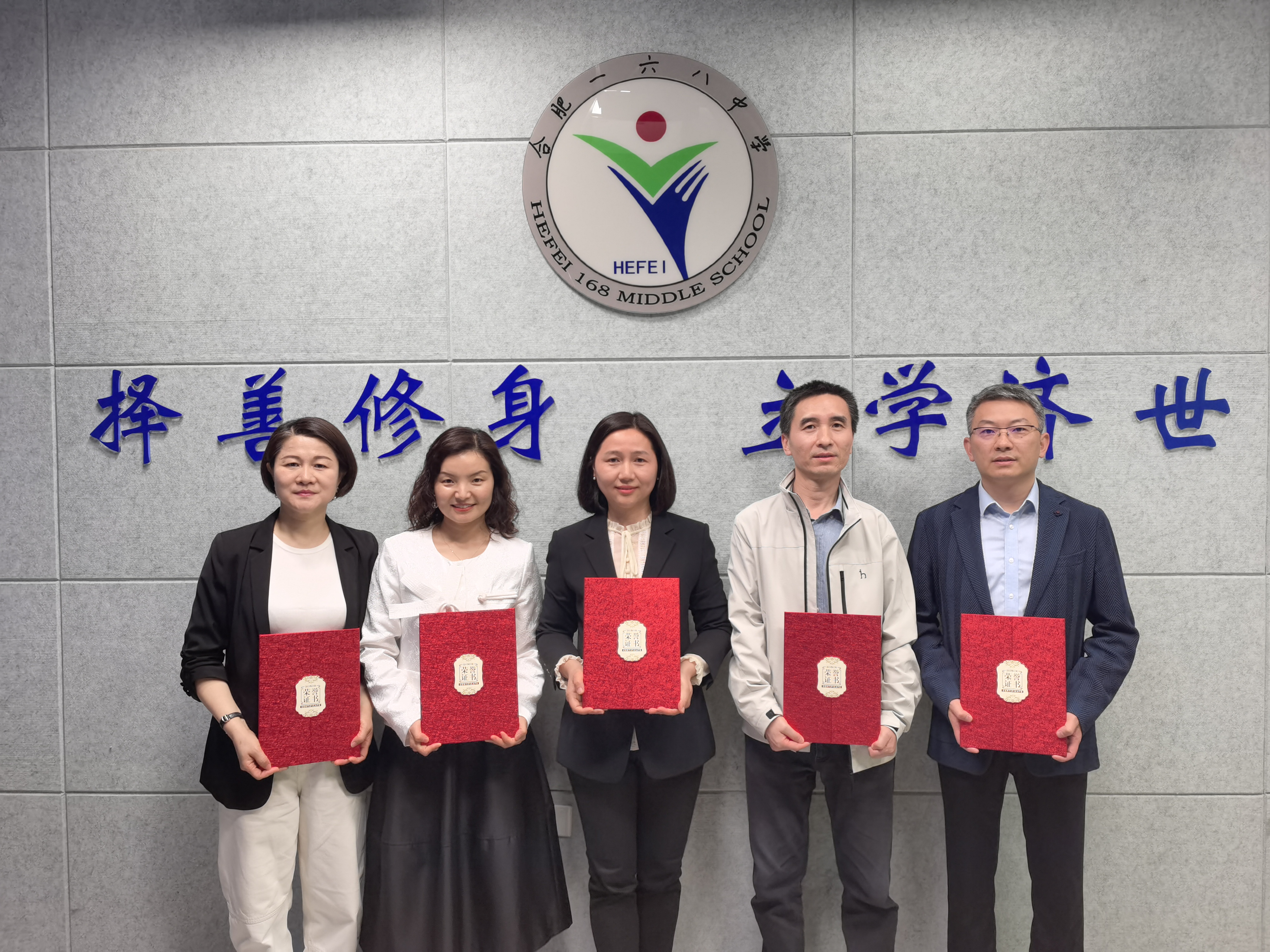 QQ图片20240422185457.jpg