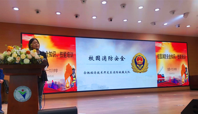 微信图片_20240422201150.jpg