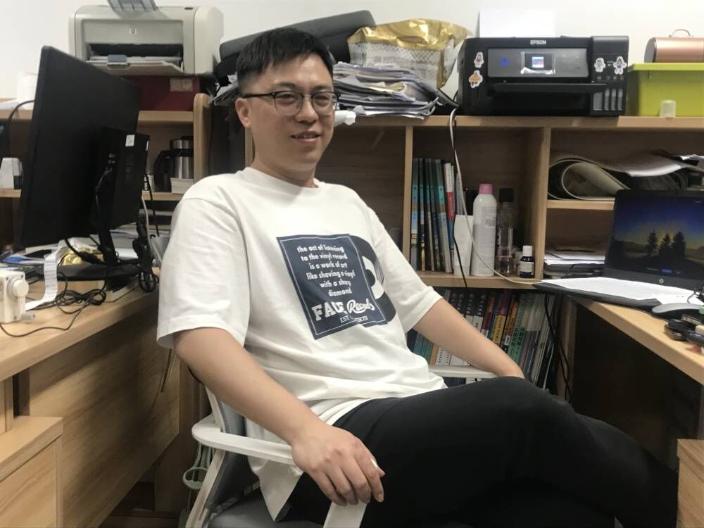 温祖山.jpg