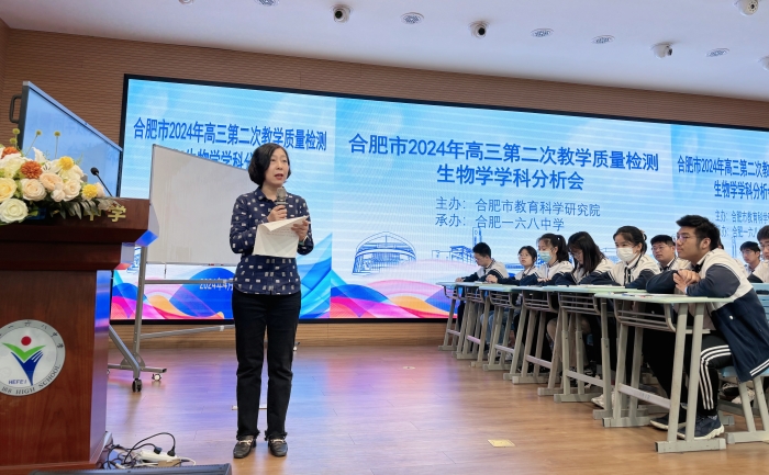 雕玲主任_副本.jpg