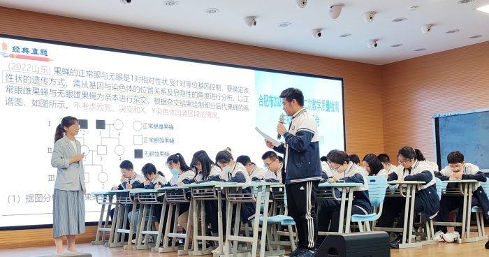 项金玲老师_副本.jpg