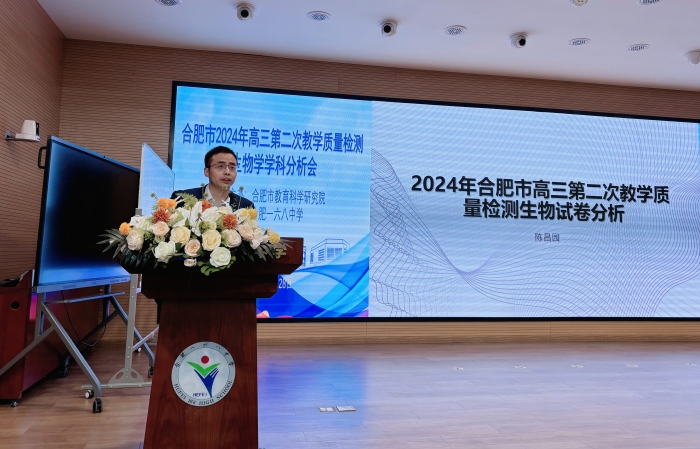 陈昌园老师_副本.jpg