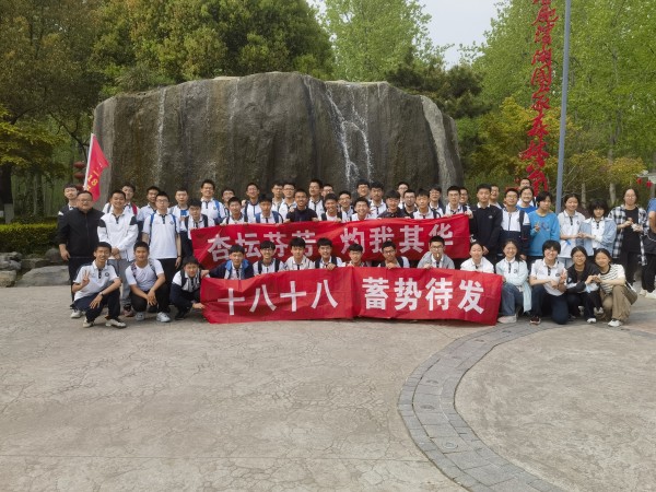 18班_副本.jpg