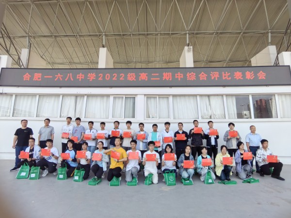 IMG_20240515_094259.jpg