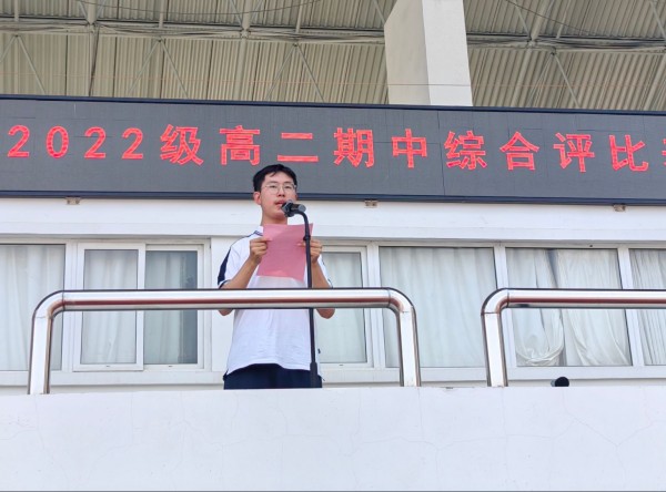 qq_pic_merged_1715784168879.jpg