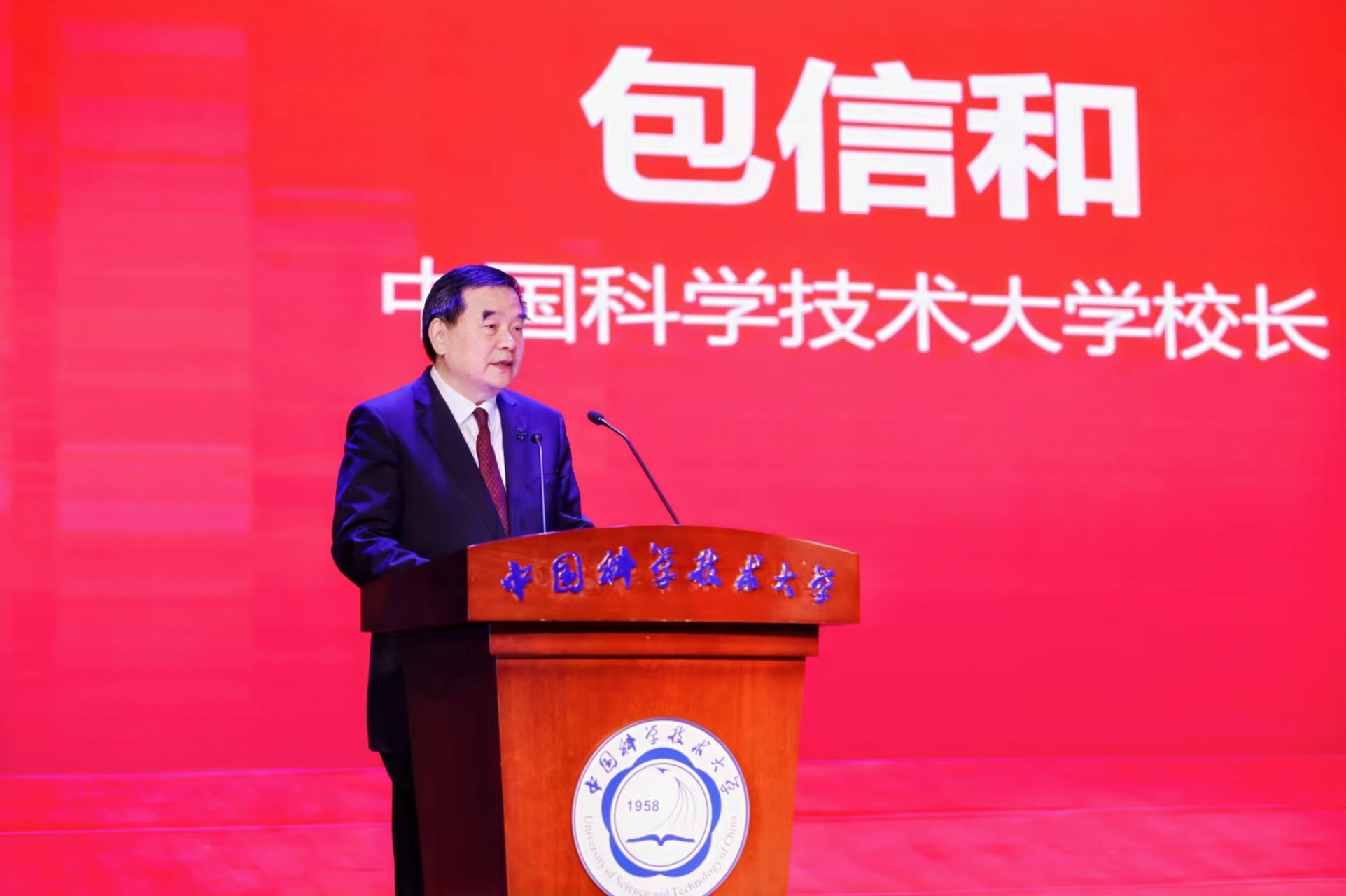 微信图片_20240516165912.jpg