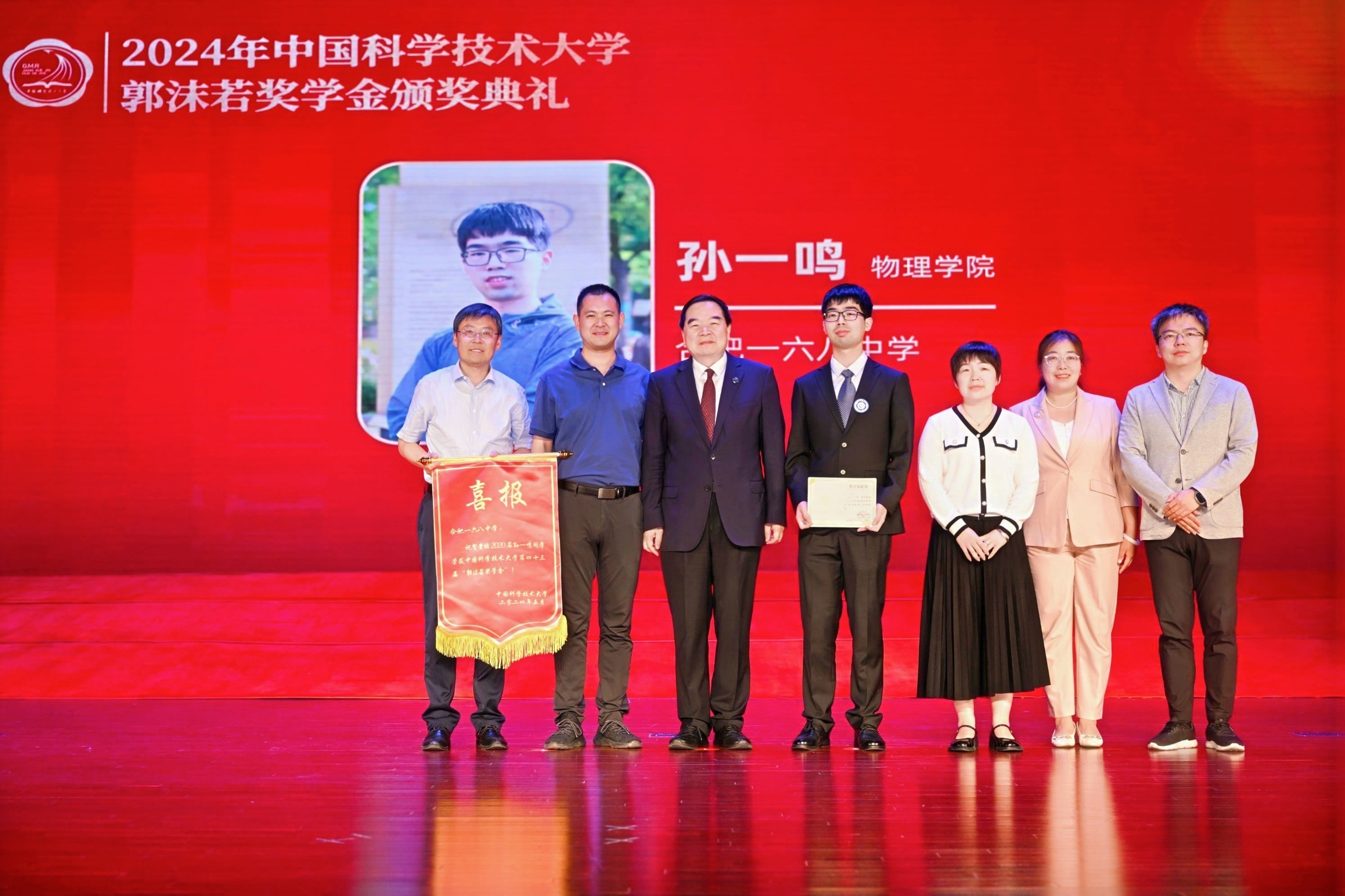 WYF_8080-opq834453320.jpg