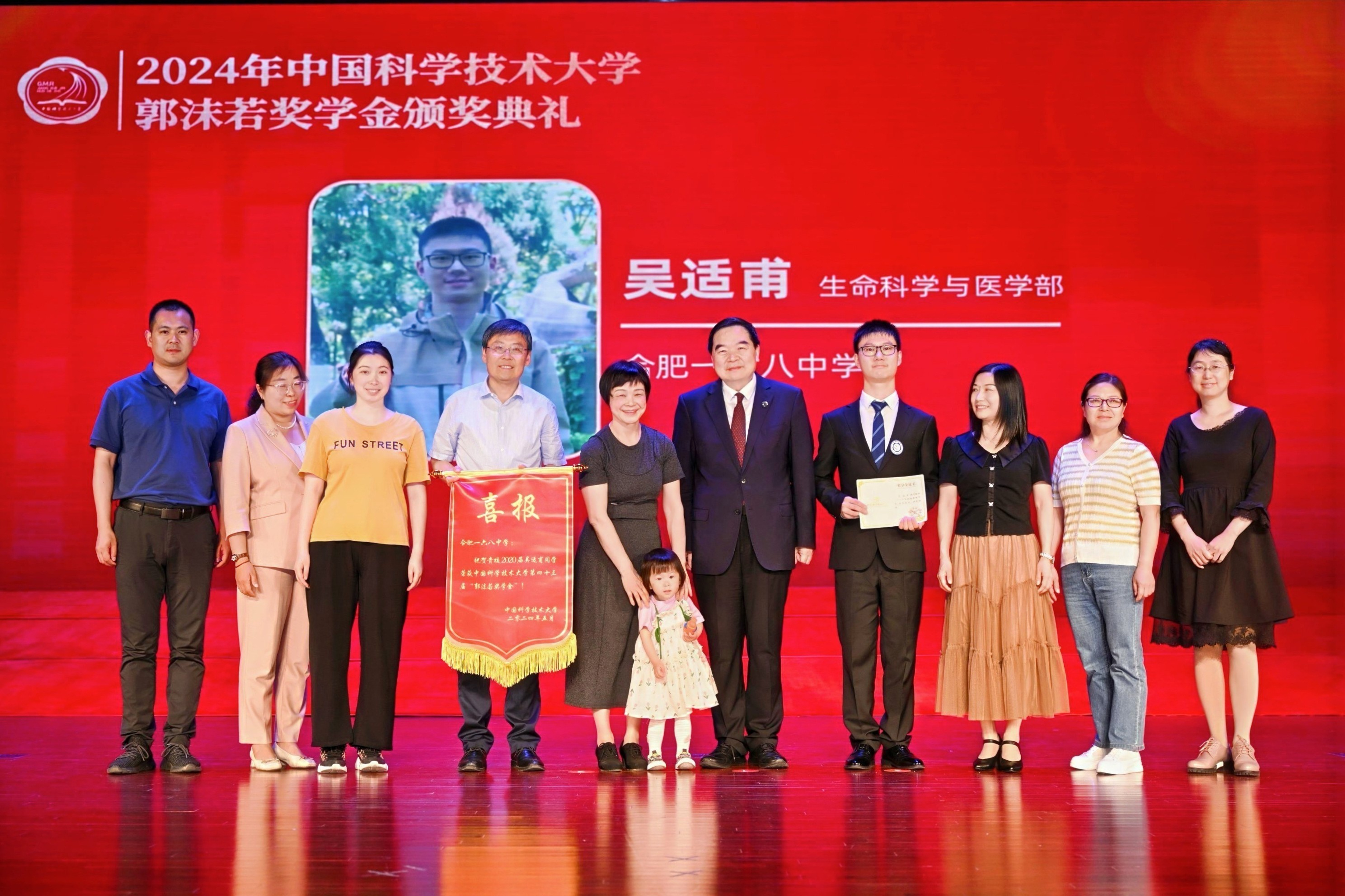 WYF_8593-opq834490921.jpg