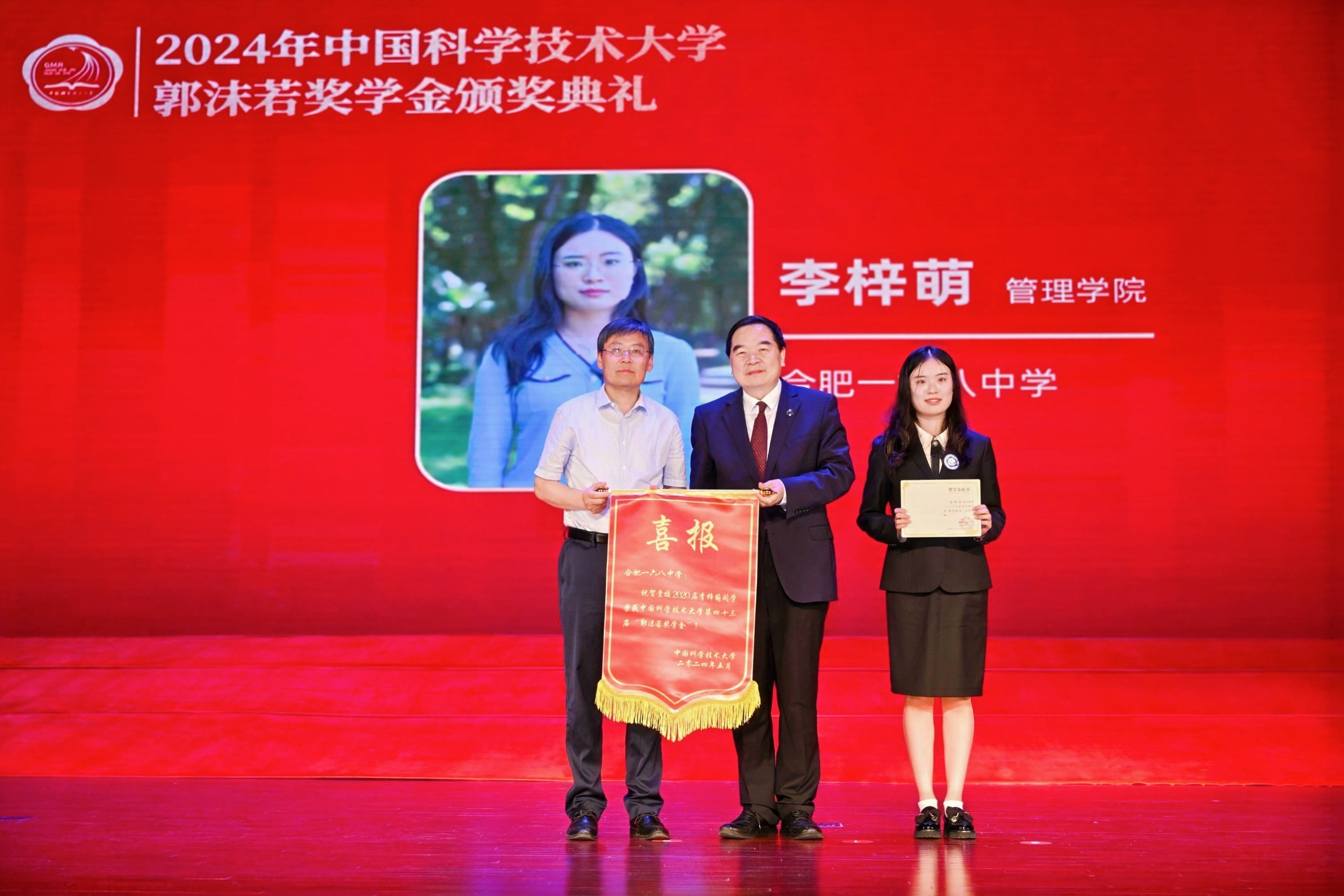 WYF_8626-opq834493751.jpg