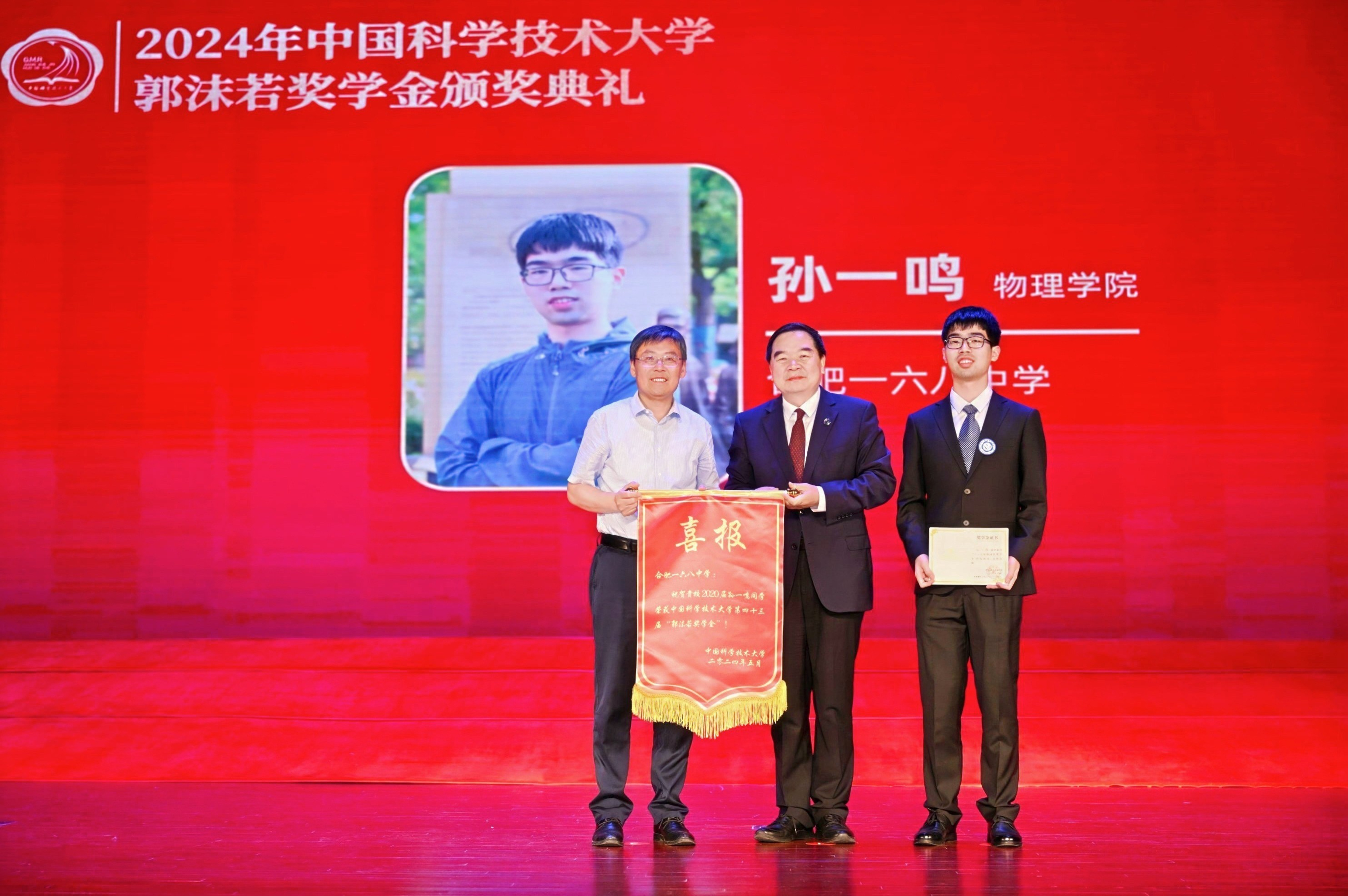 WYF_8068-opq834453055.jpg