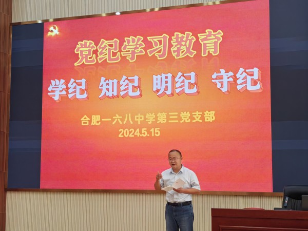QQ图片20240517125953.jpg