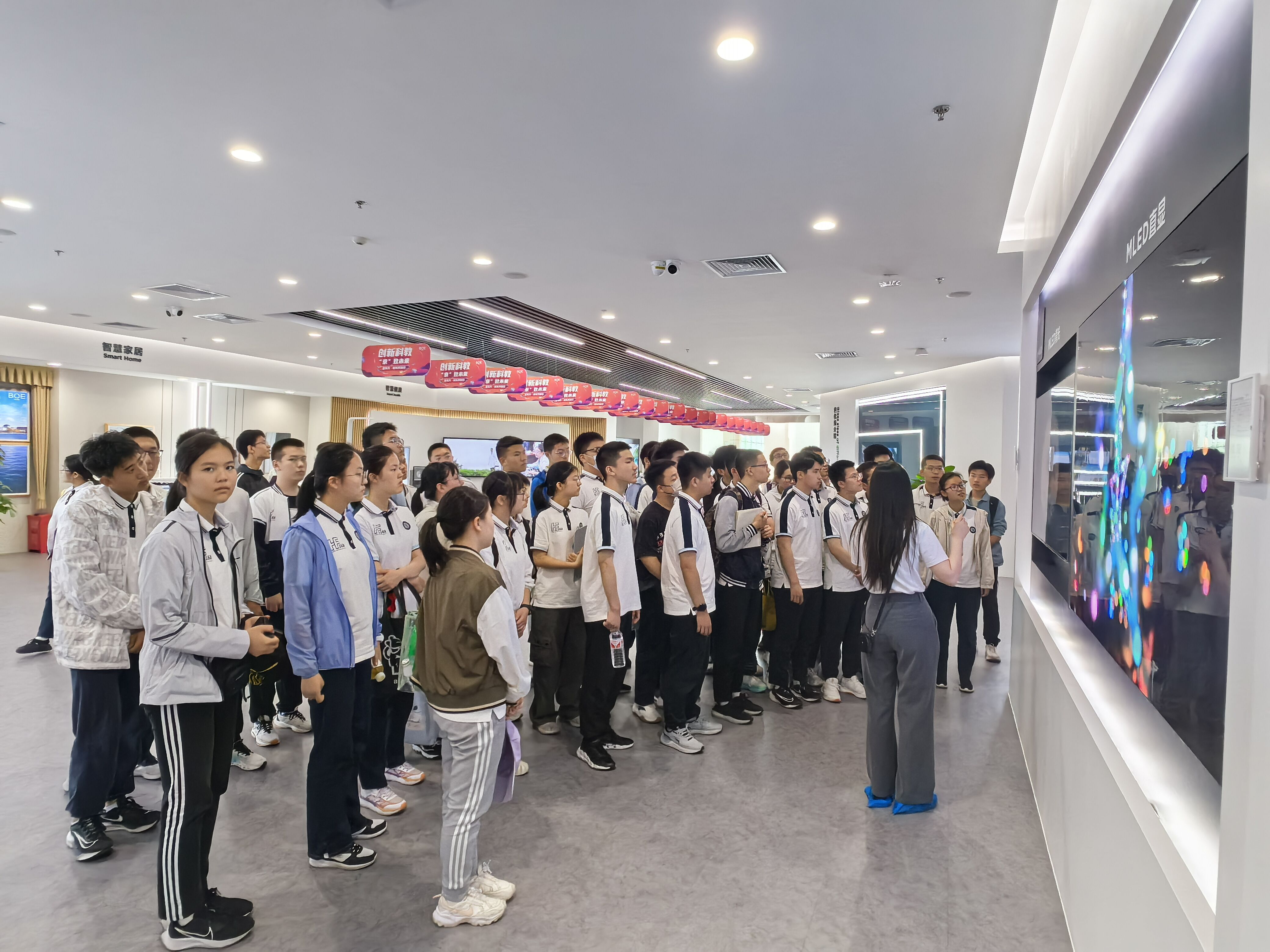 QQ图片20240519183652.jpg