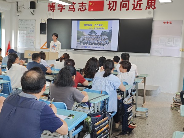 QQ图片20240520224937.jpg
