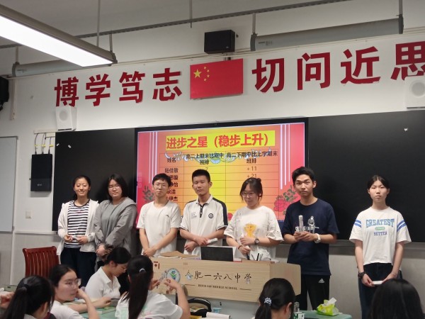 QQ图片20240521175626.jpg