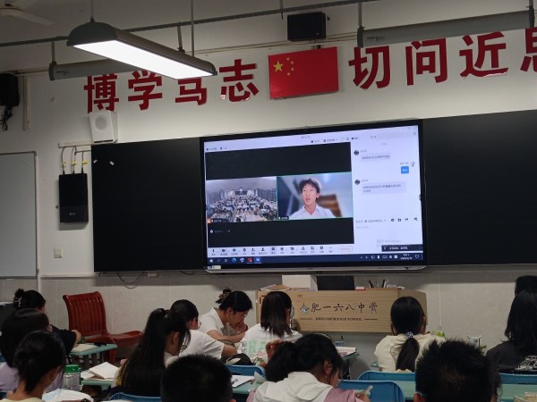 QQ图片20240521175638.jpg