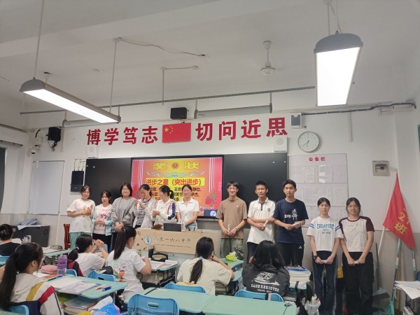 QQ图片20240521175631.jpg