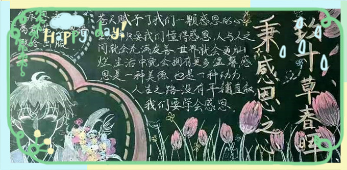 6_副本.jpg