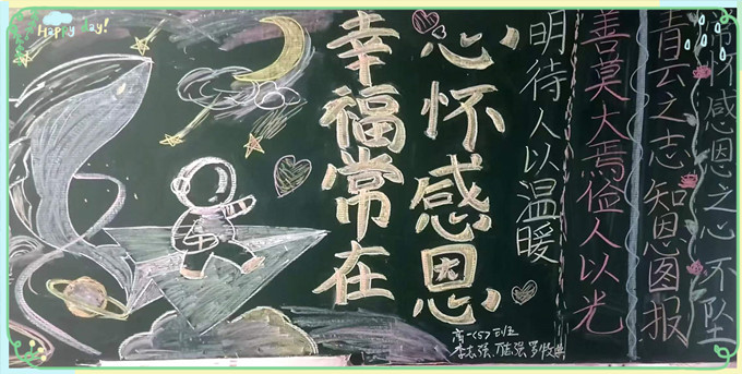 9_副本.jpg
