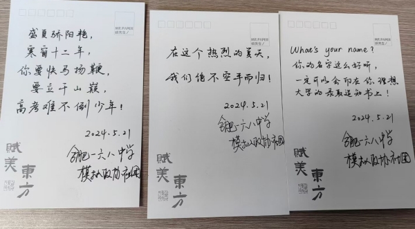 7-3_副本.jpg