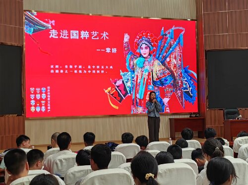 微信图片_20240529092839.jpg 微信图片_20240529092839.jpg