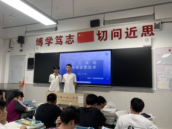 QQ图片20240531144025.jpg
