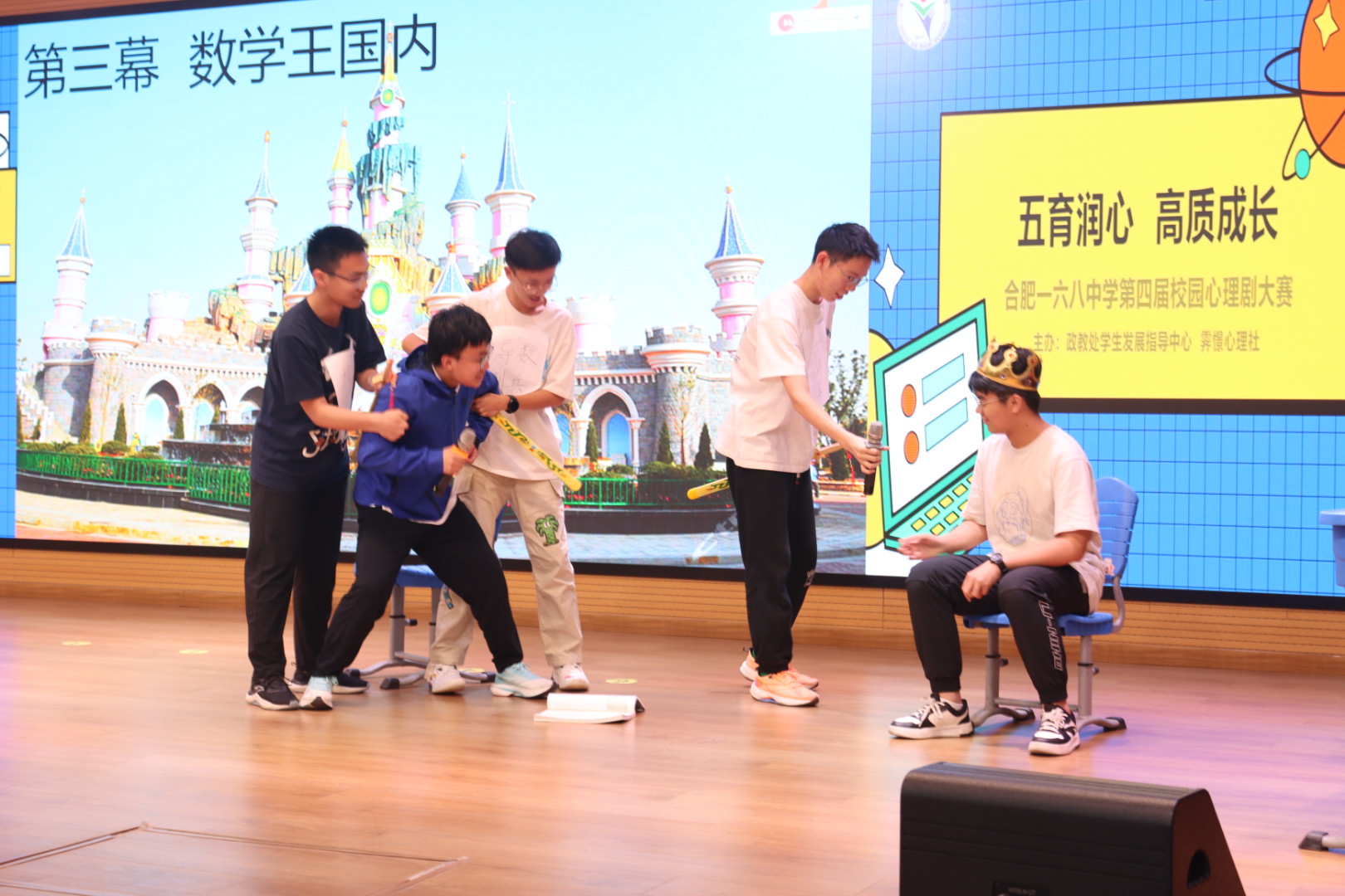 图3.JPG