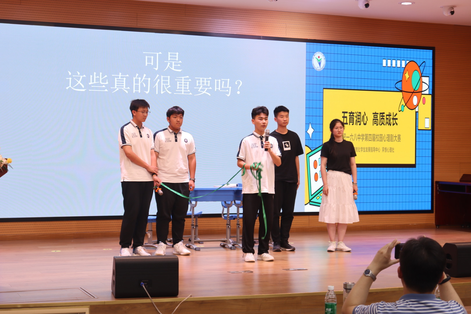 图5.JPG