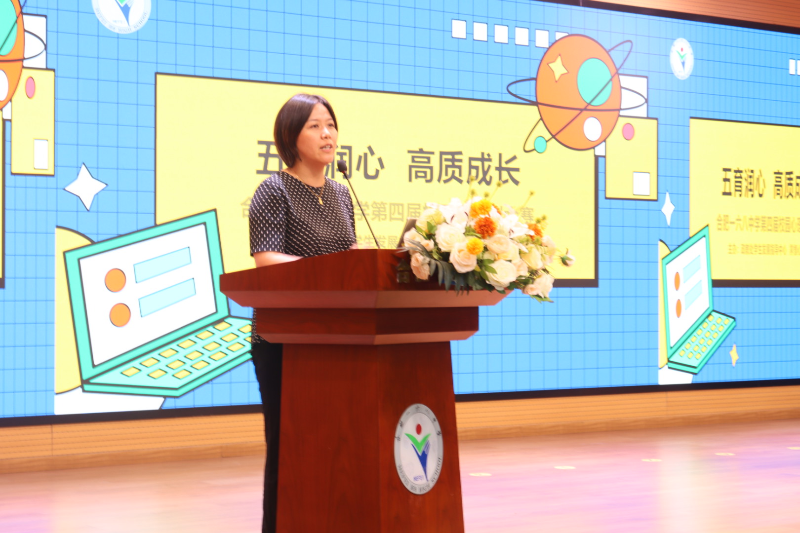 图11.JPG