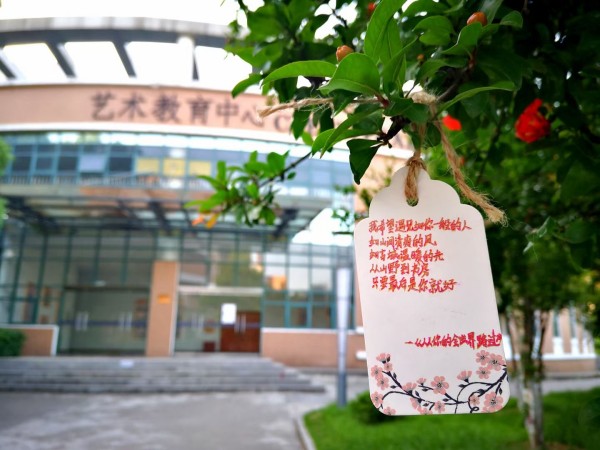 IMG_3919(20221202-121228)_副本.jpg