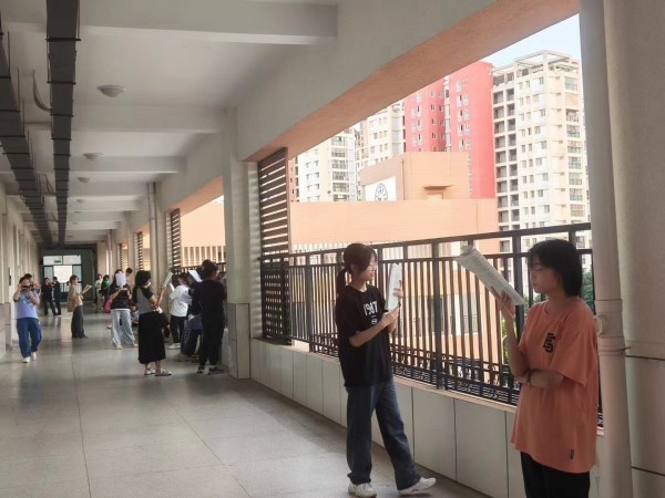 微信图片_20240703111926_副本.jpg