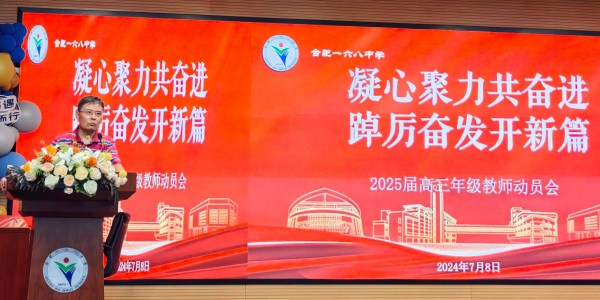 qq_pic_merged_1720619079192_副本.jpg