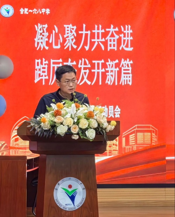 qq_pic_merged_1720619456668_副本.jpg