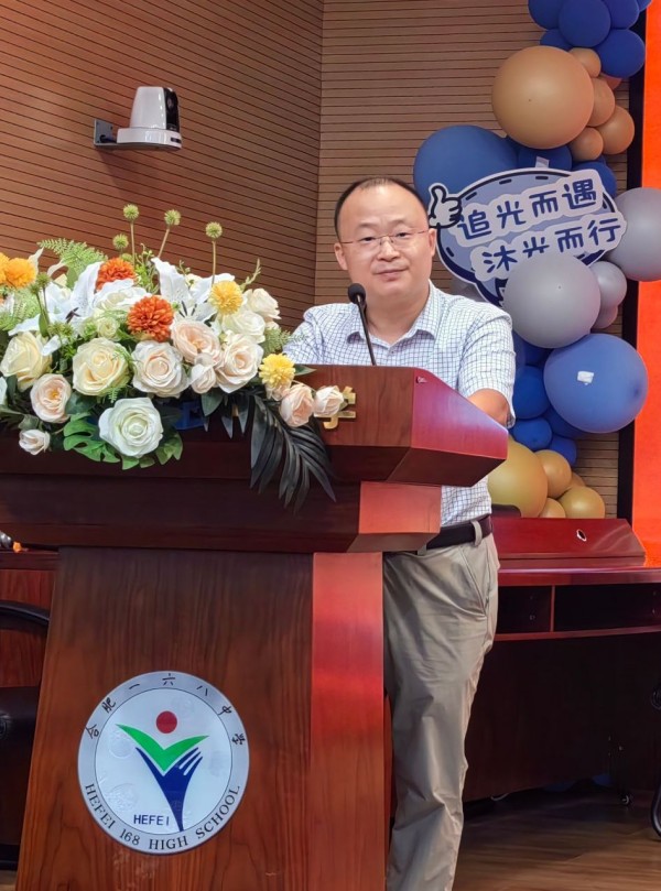 qq_pic_merged_1720619746542_副本.jpg