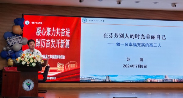 qq_pic_merged_1720619693331_副本.jpg